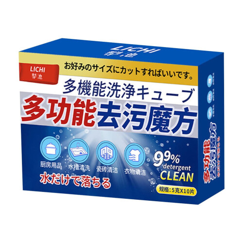 Grease Cleaning Tablet for Kitchen and Bathroom 10 pcs 1