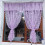 Light Filtering Window Sheer Curtain with-Black 140x225cm 6