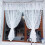 Light Filtering Window Sheer Curtain with-Black 140x225cm 7