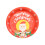 Santa Christmas Paper Plates 9 inch Multicolor 16 Pack 2