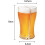 Acrylic Beer Glass Set Transparent 4-piece 4