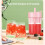 Portable USB Rechargeable Juicer 1 pc 4