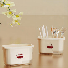 Soporte para utensilios de cocina Donemore con función de drenaje (1 unidad)