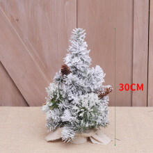 12-inch pre-lit flocked tabletop Christmas tree with burlap