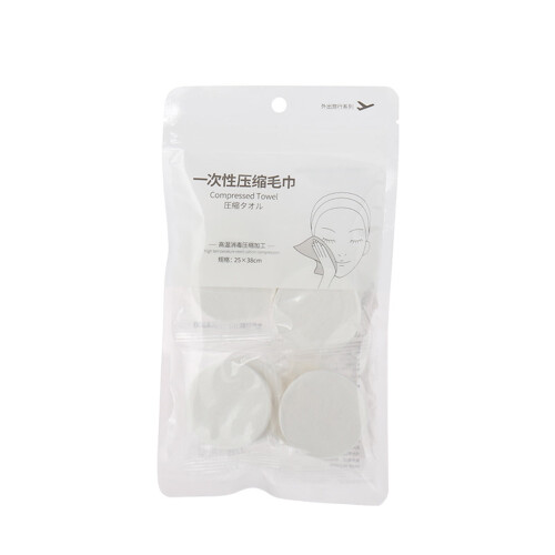 Compressed Bath Towels Non-Woven 8-Pack 1