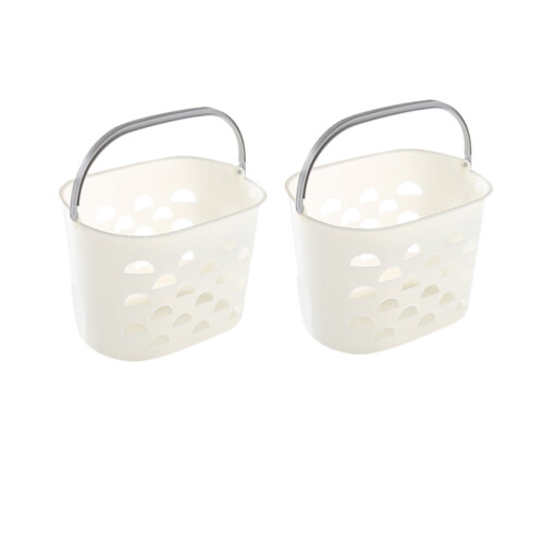 Plastic Bath Basket White 2 pcs 1