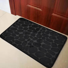 Badeværelsestæppe i memory foam med præget vandabsorberende, skridsikker finish