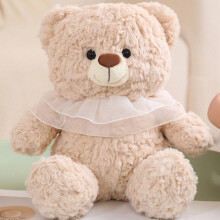 Ours en peluche mignon, oreiller doux pour le corps, 50 cm, kaki