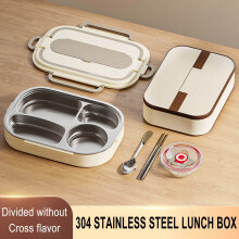 Stainless Steel Bento Box for Adults – 28 cm, 5-Piece Set