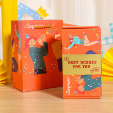Coffret cadeau Surprise Bounce – Rouge, motif festif