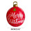 60cm PVC Inflatable Christmas Bell Ball 2