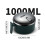 Keeplus Double-Wall Stainless Steel Ramen Bowl 1000ml 1