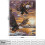Couverture polaire Eagle blanche, format queen 4