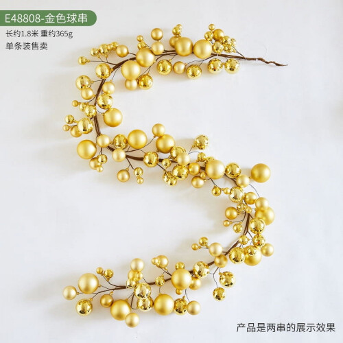 Christmas Ball Garland Red Shatterproof 6 Ft 1