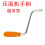 Pasta Maker Handle Replacement Sturdy 1 Piece 2