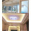 Crystal beaded curtain for living room door divider 1 panel 5
