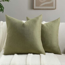 Housses de coussin en chenille vert mousse, 66 x 66 cm (lot de 2)