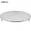 Stainless Steel Round Cooling Rack 240mm 1