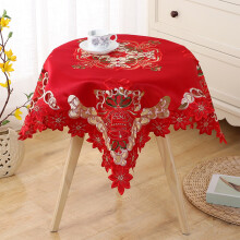 Rond kersttafelkleed in rood en goud geborduurd, 33 inch (84 cm)