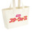 Star Wars Star Wars Japanese Canvas Tote Bag 1