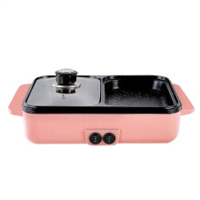 Electric Hot Pot Cooker 1200W Non-Stick 220V/110V