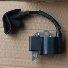Zündspule für FS70FS70R FC70Garden Tools