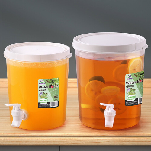 Frigider dozator de băuturi Karymi 3,5L transparent