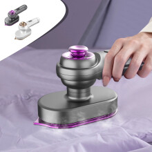 Handheld Steam Iron for Home and Travel, 26W, 60mL