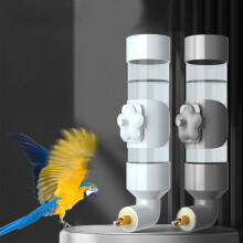 Automatic Bird Water Dispenser with Trigger Pin
