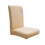 Set effen, elastische stoelhoezen voor eetkamerstoelen met 2