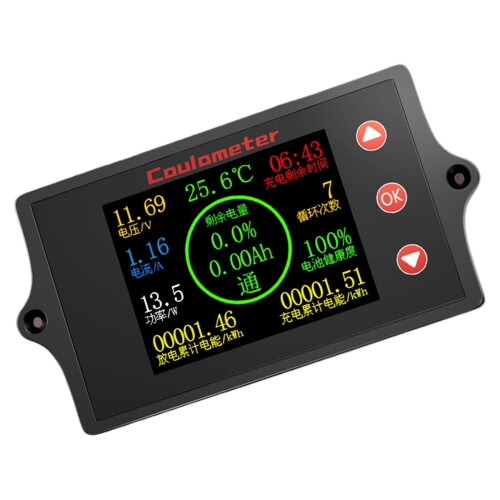 Hochpräzises digitales Coulometer-Farbdisplay für genaue-0,5m