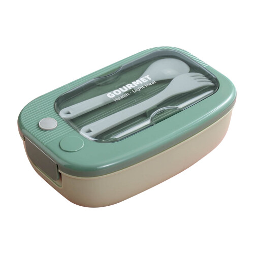 Microwave-Heated Lunch Box with Utensils 1 Set 1