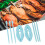 Crab cracker tool seafood cracking 1 piece 5