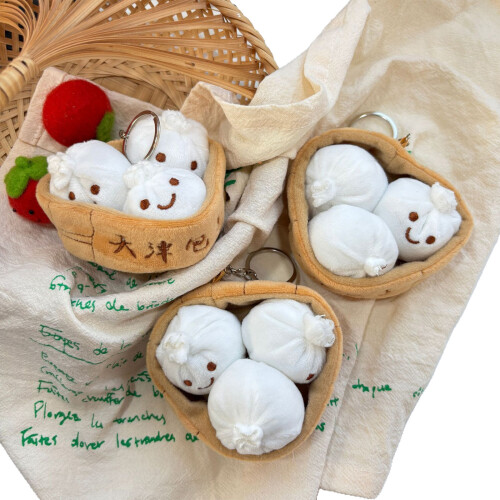 Charming Plush Xiaolongbao Key Ring Stylish Hanging Pendant 2