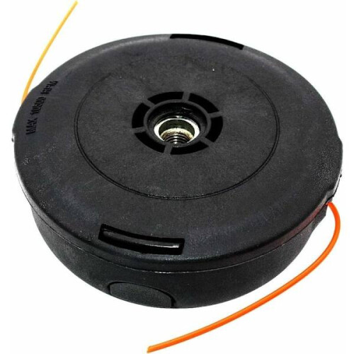 T45X trimmerhode for Husqvarna ryddesager 1