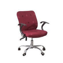 Funda elástica extraíble y lavable para silla de oficina (1 pieza)