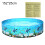 Kids Inflatable Swimming Pool – Sea Pattern, 122cm or 2