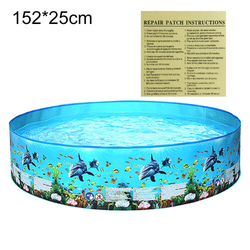 Kids Inflatable Swimming Pool – Sea Pattern, 122cm or 1