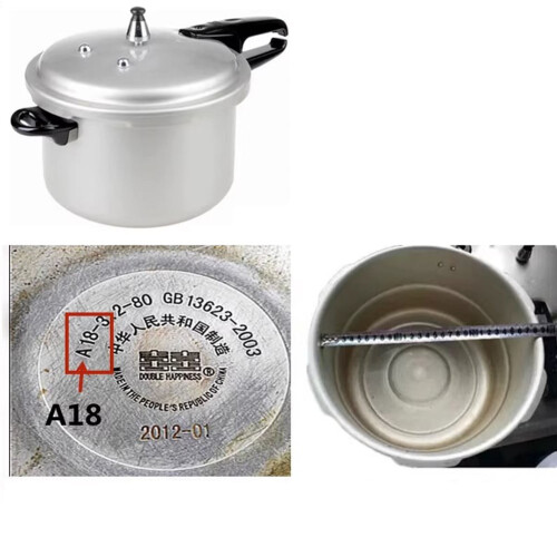 Silicone Pressure Cooker Seal Ring 18-32 cm 1