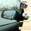Retractable Rearview Mirror Wiper for Car Windshield 5