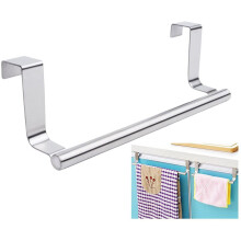 Metal Kitchen Towel Bar for Over-Cabinet Use, 1 Piece