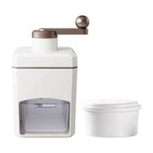 Manual Shaved Ice Maker – Portable PP & ABS, 1pc