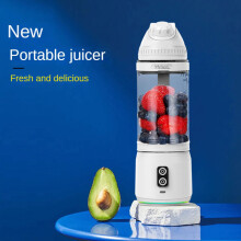 Portable Personal Blender for Shakes and Smoothies 700 mL