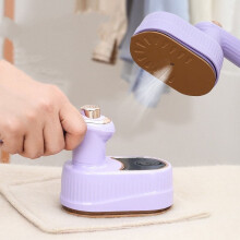 FloHua Portable Mini Iron, Adjustable Handle, 40W Steam &