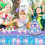 3-Tier Cardboard Cupcake Stand for 12-18 Cakes 5