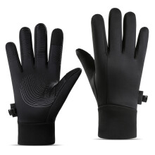 Herren Winter Touchscreen-Handschuhe Schwarz XL 75-84g