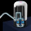 Rechargeable Hot & Cold Water Dispenser Pump 2
