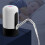 Rechargeable Hot & Cold Water Dispenser Pump 3