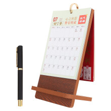 Office Desk Calendar Wooden Rack Yearly Desktop Decor