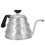 Stainless Steel Gooseneck Kettle 1000ml 4